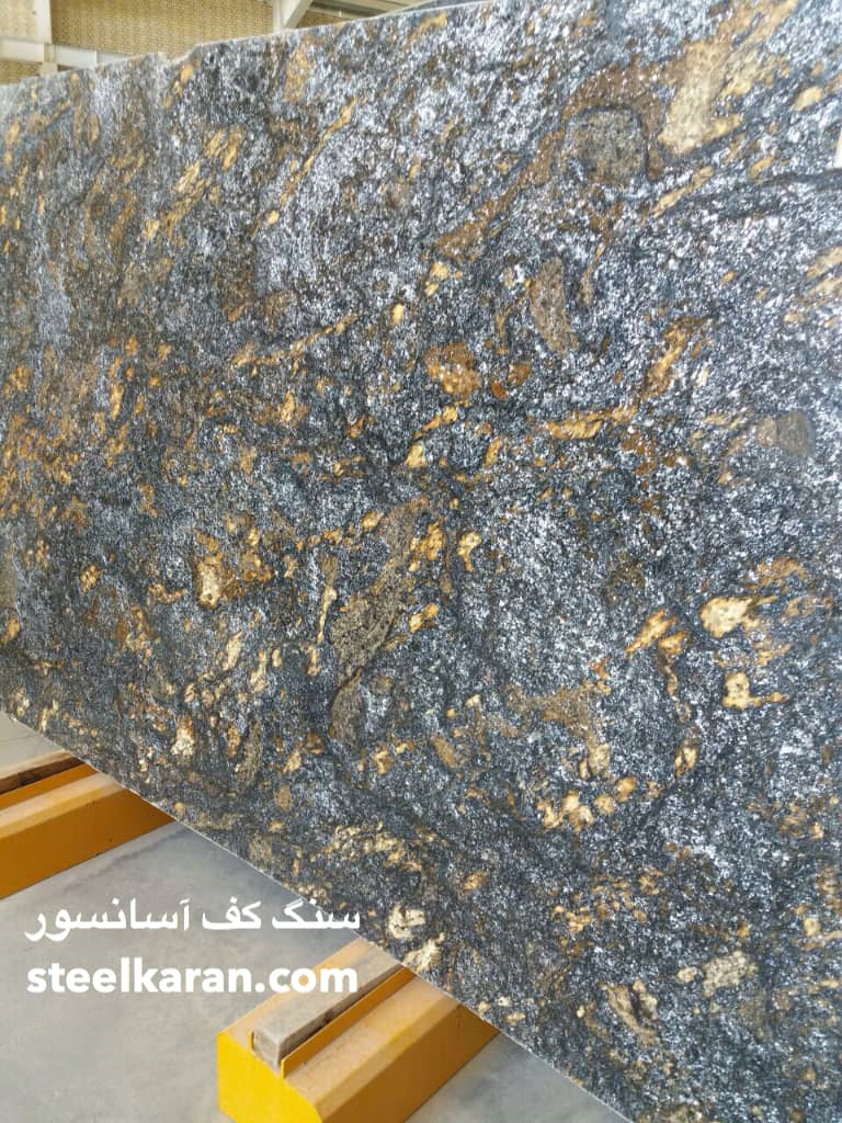  اتریش