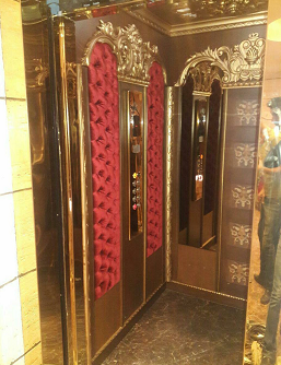  سلطنتی