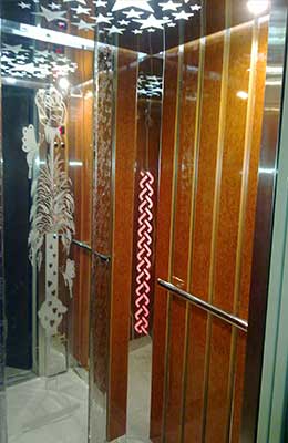  ام دی اف 